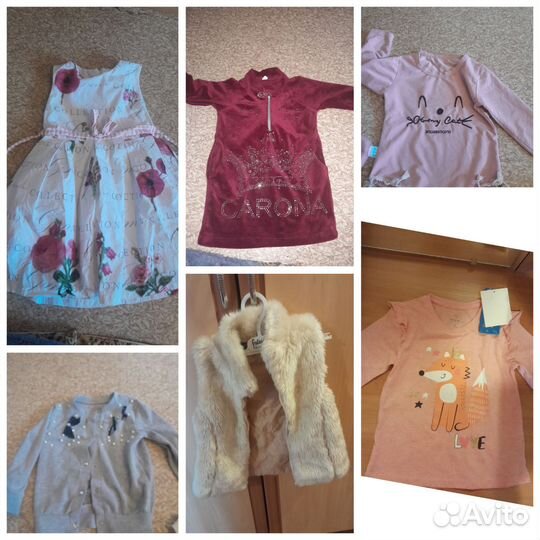 Вещи 2 покет для девочки 92р до 104