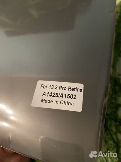 Пластиковый чехол на Macbook Pro retina