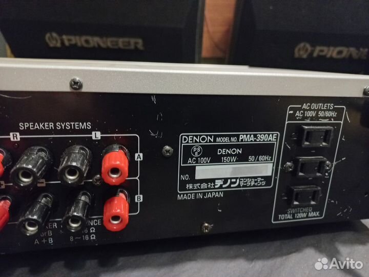 Усилитель Denon PMA-390AE