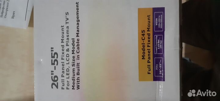 Крoнштeйн для тeлeвизoра