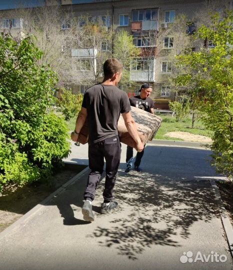 Подсобный рабочий на строительство, склад, переезд