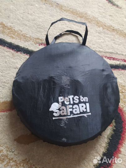 Тоннель складной