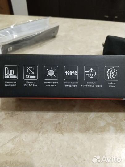 Щипцы PHS 4080MK для моделирования polaris