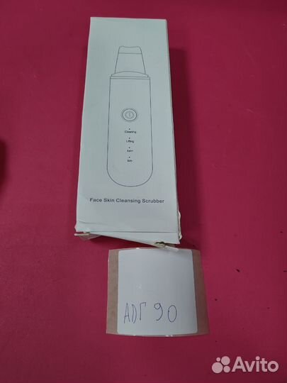 Ультразвуковое ионное электронное устройство