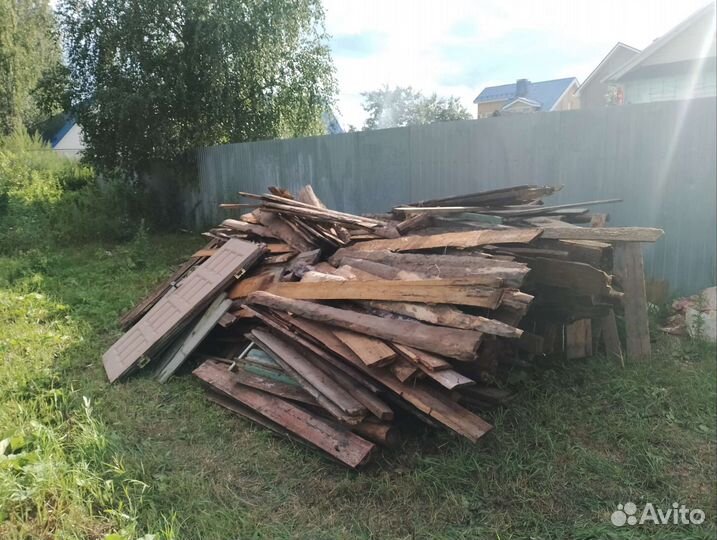 Отдам дрова бесплатно самовывоз