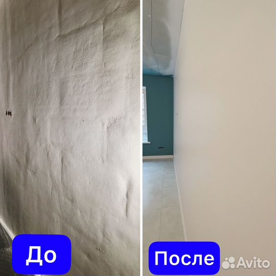 Шпатлевка стен и потолков