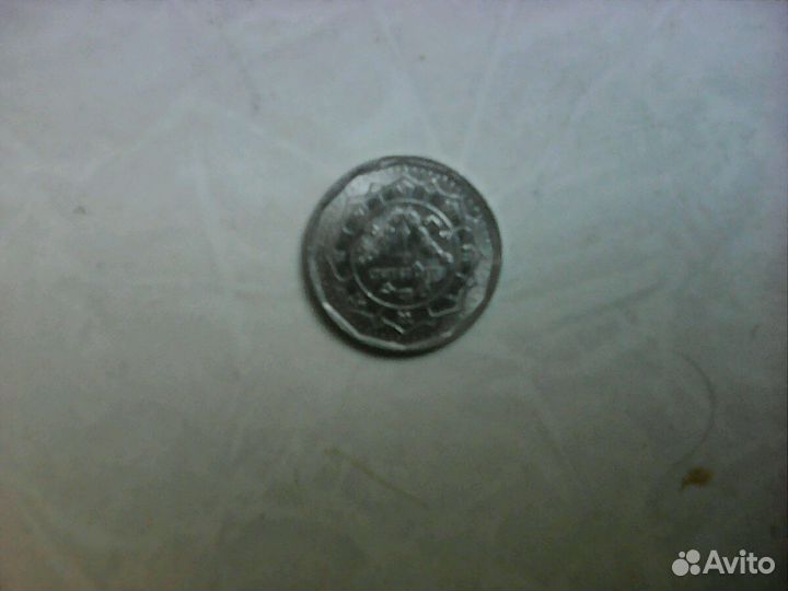 Монета Непала