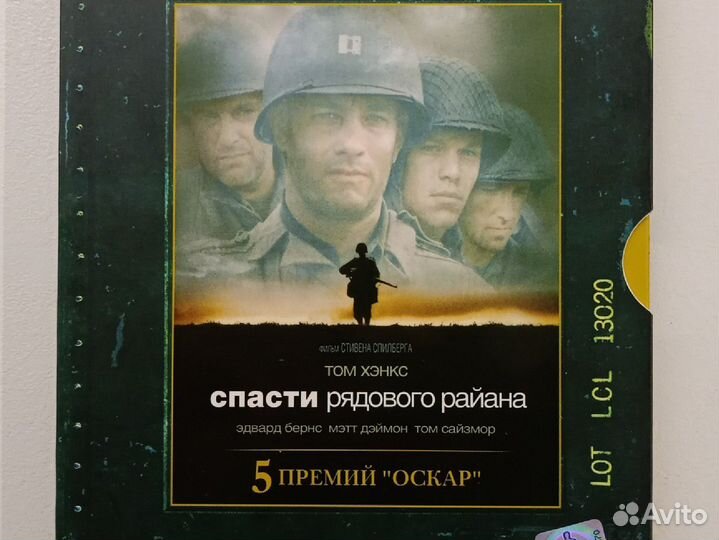 DVD диск, фильм Спасти Рядового Райана