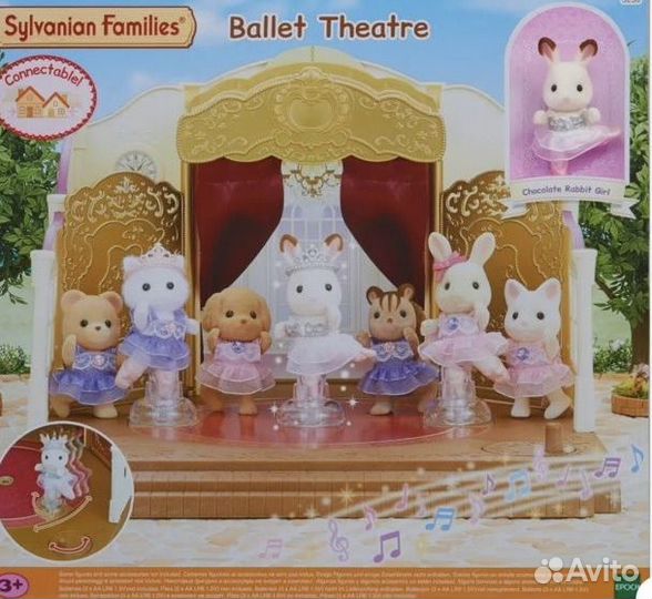 Sylvanian Families