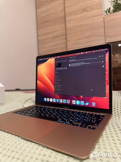 Macbook Air 13, 2020 (Intel core i3)