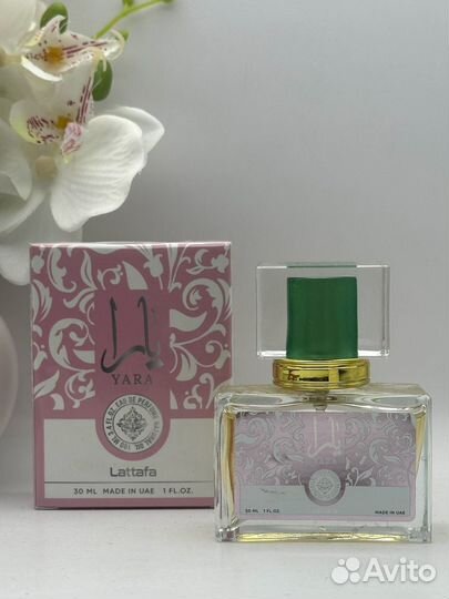 Духи yara lattafa 30ml