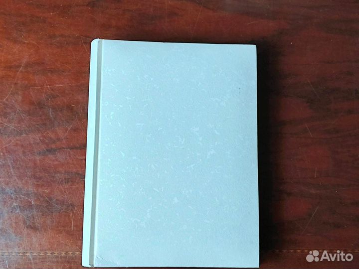 Фотоальбомы