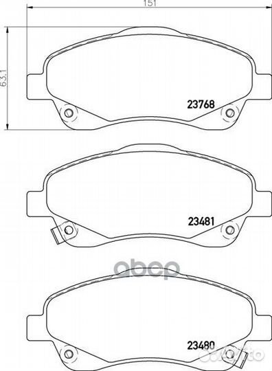 Колодки тормозные передние NP1048 nisshinbo