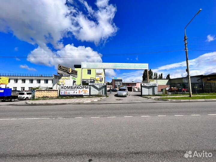 Комбикорм премиум класса для Бройлеров