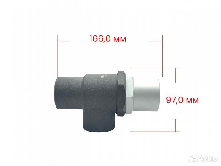 Клапан минимального давления G 36