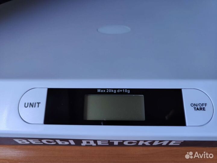 Детские электронные весы