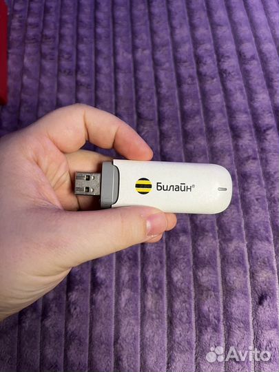 Модем билайн