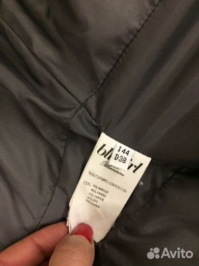 Куртка пуховик