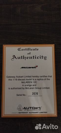 Autoart 1:18 коллекция 5 моделей