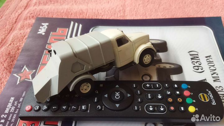 Модели автомобилей газ 51А и маз 500