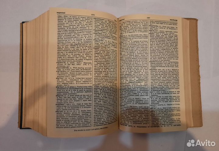 Cлoваpь Тhе Соnсisе Охford Diсtionаry 1540 стpaниц