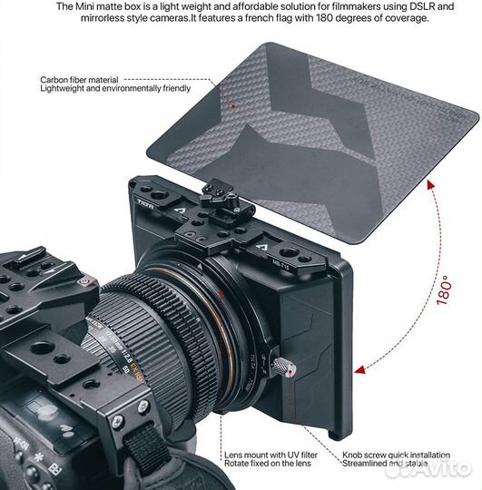 Компендиум Tilta Tiltaing Mini Clamp-on Matte Box