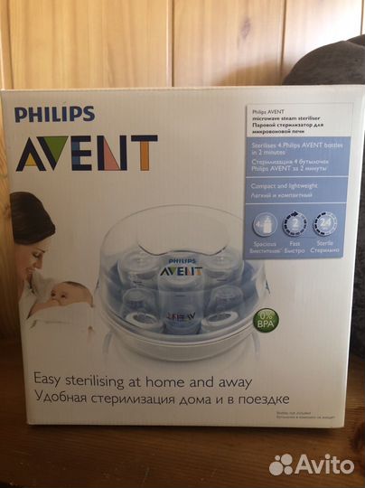 Стерилизатор philips avent