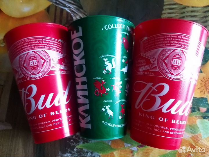 Стаканы пивные 3 вида с чм по Футболу 2018