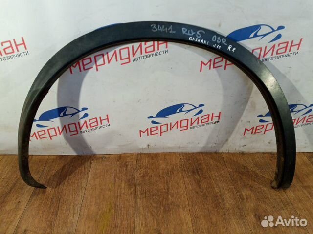 Накладка заднего крыла правого Nissan Qashqai J10