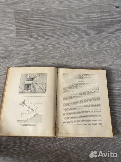 Книги о художниках и учебники по рисунку