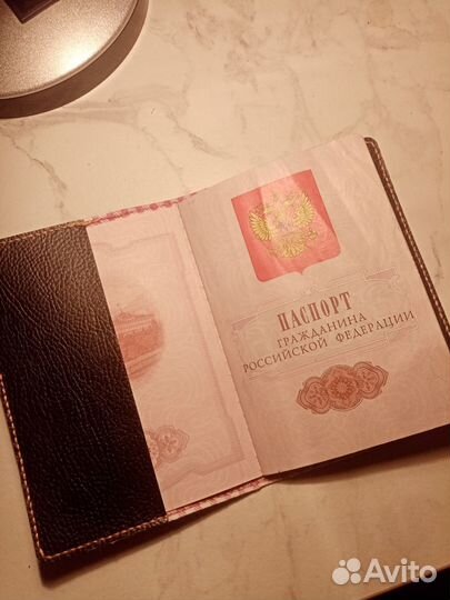 Обложка для паспорта вышивка
