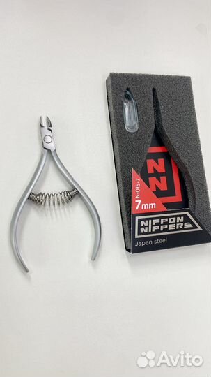 Маникюрные кусачки для кутикулы новые