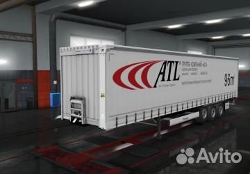 Водитель категории Е