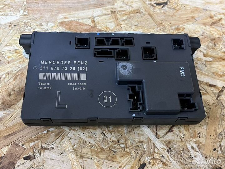 Блок комфорта мерседес w211
