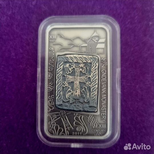 Монета крест-камень Гндеванк