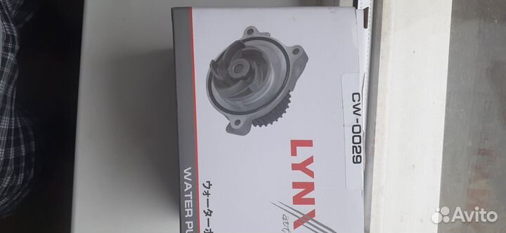 Насос системы охлаждения