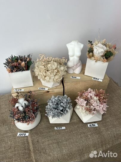 Букет цветов