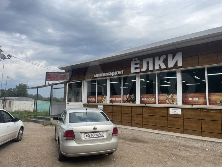 Торговая площадь, 340 м²