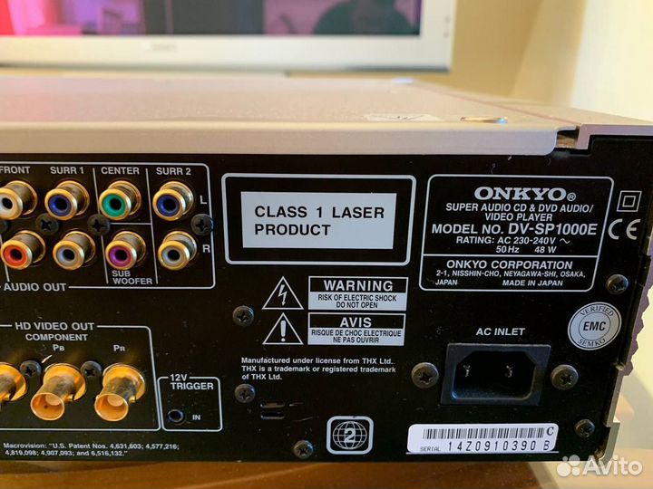 Onkyo integra DV SP1000e - DVD проигрыватель