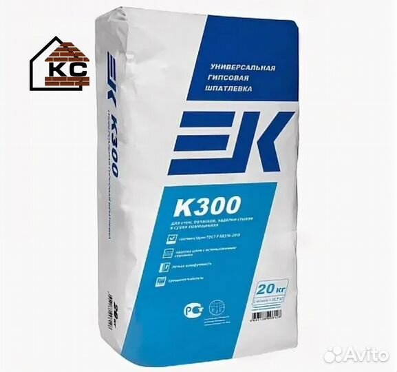 Шпаклевка гипсовая финишная