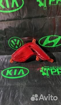 Фонарь в задний бампер новые Киа Рио 4 2017-2020 г