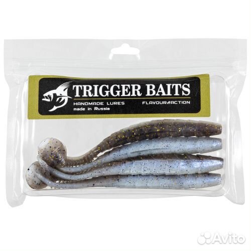 Силиконовая приманка Trigger Baits G 145 мм