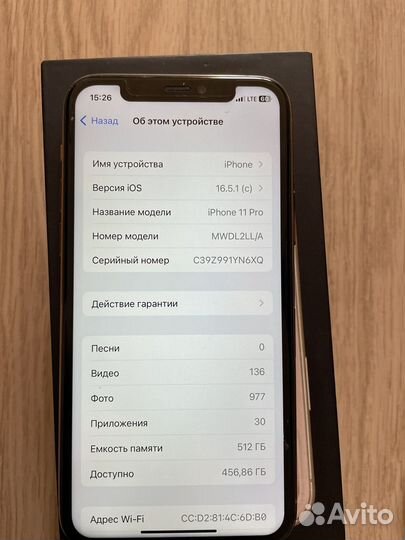 iPhone 11 pro 512 gb