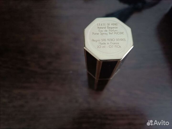 State of mind Natural Elegance