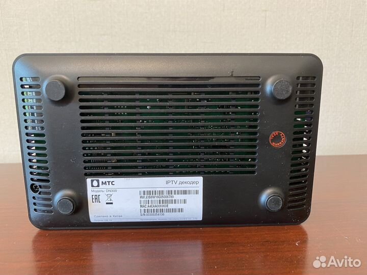 TV приставка MTS dn 300