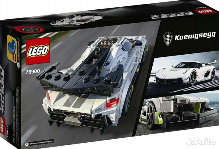 Lego Speed Champions 76900 Koenigsegg Jesko