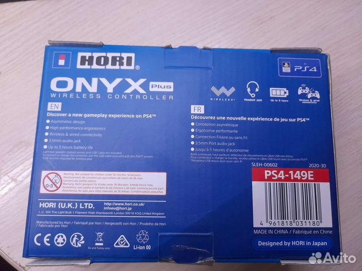 Геймпад ps4 hori Onyx Plus wireless controller