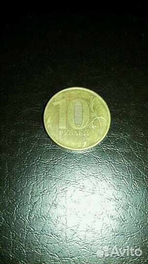 Монета брак