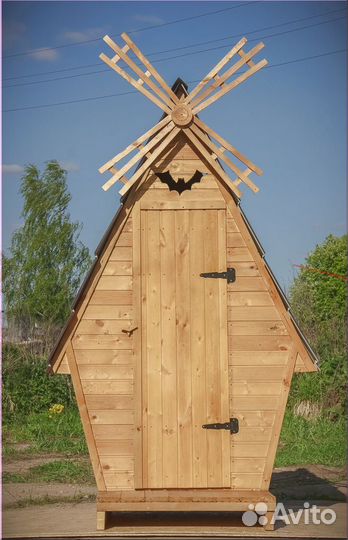 Дачный туалет деревянный TVP570