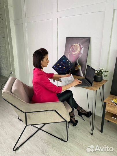 Консультация Астролога. Натальная карта. Прогноз